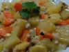 Постни тиквички с ориз, картофи и моркови