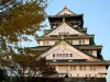 Замъкът Осака