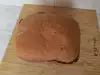 Пълнозърнест хляб с мед