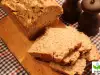 Пълнозърнест хляб с маслини