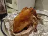 Печено пиле във фолио