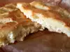 Персидский пирог тутманик без вымешивания