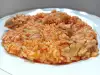 Rice and Chicken Stew