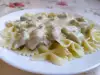 Farfalle with Chicken and Béchamel Sauce