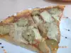 Пица с кисели краставички и кайма