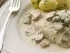 Бяла риба със сос и гъби