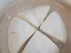 Класическо домашно сирене