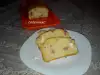 Солен кекс с колбас, сирене и кашкавал