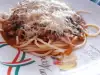 Мъжки спагети с кайма и гъби