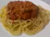 Спагети с Топено Сирене