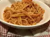 Спагети с телешка кайма и пиперково пюре
