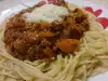 Италиански спагети с пармезан