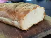 Serbian White Bread