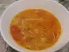 Soup with Turkey Meat