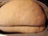 Testo za mekike u mini pekari