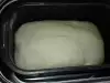Чудно тесто за пица в хлебопекарна