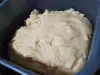 Тесто за рогчета в хлебопекарна