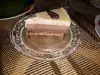 Торта Троен Шоколад