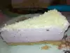 Торта с кисело мляко и сметана