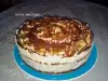 Торта Наслада