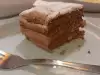 Лесна торта Нутела