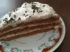 Торта със заквасена сметана и желатин