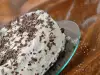 Дунапренена торта