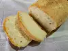 Домашен тостерен хляб