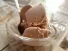 Кокосов веган сладолед