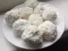 Солени кокосови бонбони