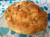 Round Pastry Pie with Yeast