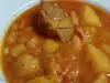 Pork Stew with Potatoes and Green Beans