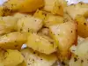 Задушени картофи с горчица